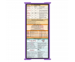 WhiteCoat Clipboard® Trifold - Lilac Critical Care Edition